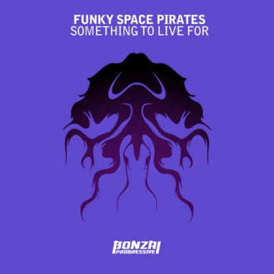 Funky Space Pirates 歌手