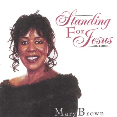 歌手 Mary BrownMontell Jordan