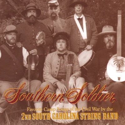 2nd South Carolina String Band 歌手