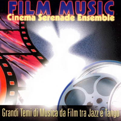 Cinema Serenade Ensemble 歌手