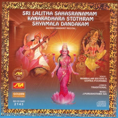 Gopika Poornima/Kiran/SHAAN/Srinivas/K. S. Chithra Pournami