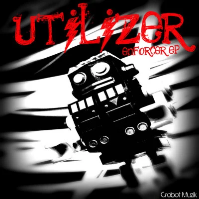 Utilizer 歌手