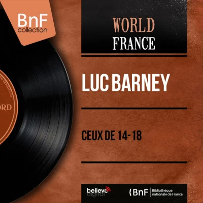 歌手 Luc Barney