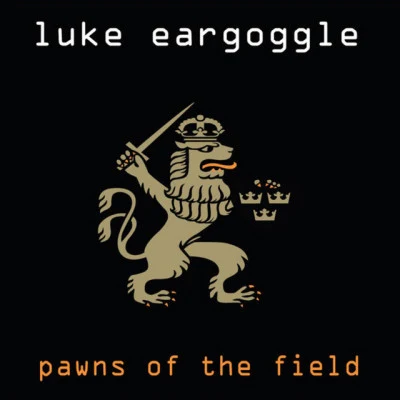 歌手 Luke Eargoggle