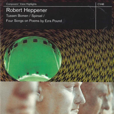 Robert Heppener 歌手