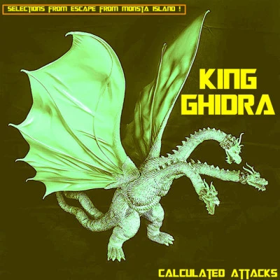 King Ghidra 歌手