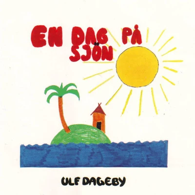 Ulf Dageby 歌手