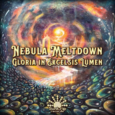 歌手 Nebula Meltdown