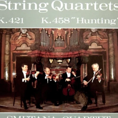 歌手 Smetana Quartet