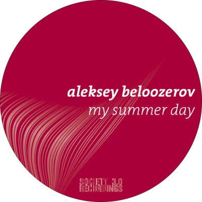 Aleksey Beloozerov/Dj Boyko/Katy Queen/Ekaterina Glebova Valentines Day