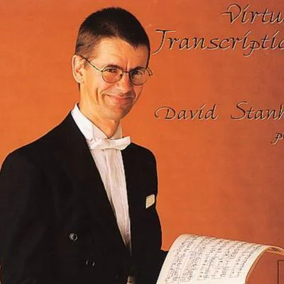 歌手 David Stanhope