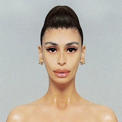 Sevdaliza 歌手