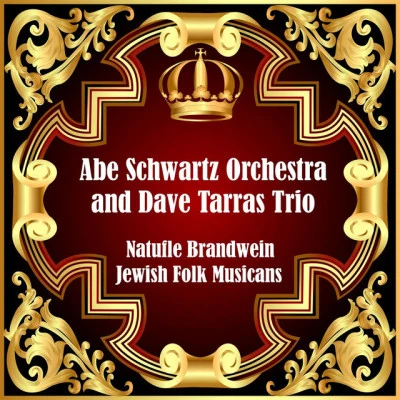 歌手 Abe Schwartz OrchestraTed Lewis