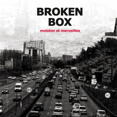 歌手 Broken Box