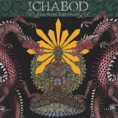 Ichabod/AntiroC/Fatty Boi 都怪我