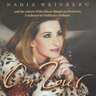 Nadia Wienburg 歌手