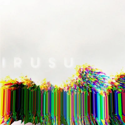 Irusu 歌手