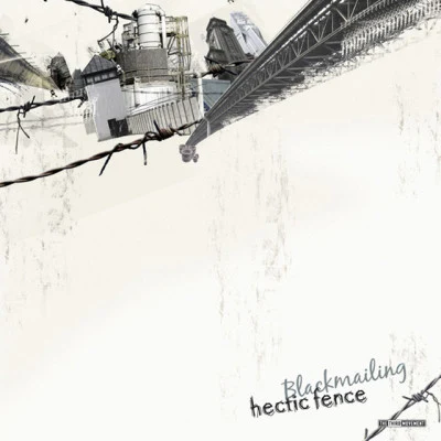 歌手 Hectic Fence