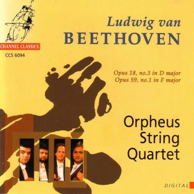 Orpheus String Quartet 歌手