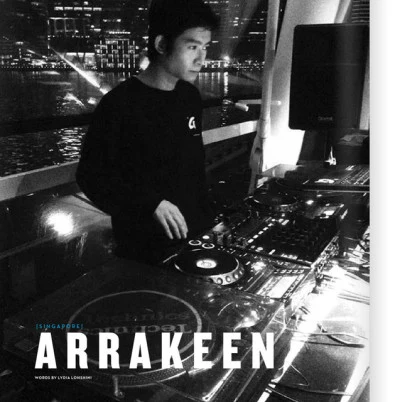 歌手 Arrakeen