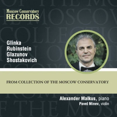 歌手 Alexander MalkusMikhail Glinka