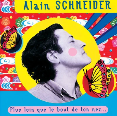 Alain Schneider 歌手