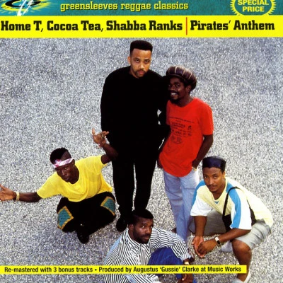 歌手 Home TCocoa Tea