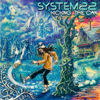 System22 歌手