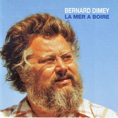 Bernard Dimey 歌手