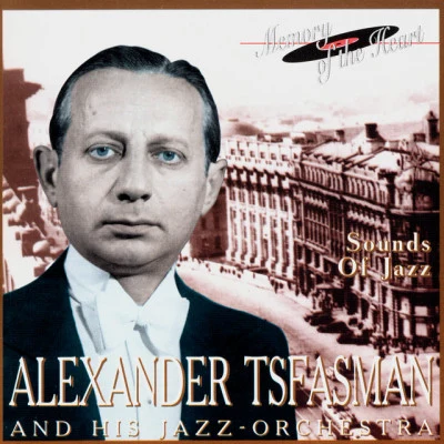 Alexander Tsfasman 歌手