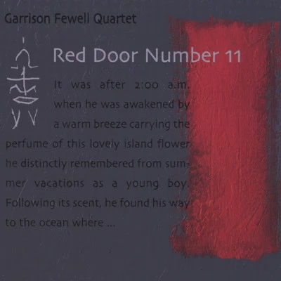 Garrison Fewell 歌手