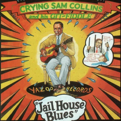 歌手 Crying Sam Collins