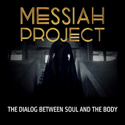 Messiah Project 歌手