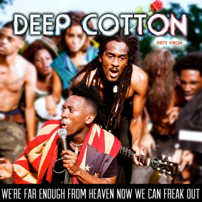 歌手 Deep Cotton