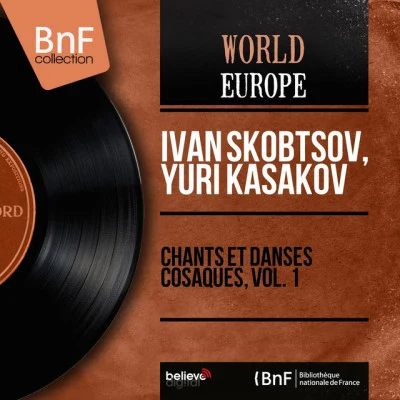 歌手 Ivan SkobtsovOsipov State Russian Folk Orchestra