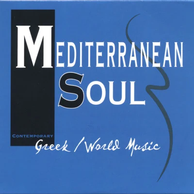 Mediterranean Soul 歌手