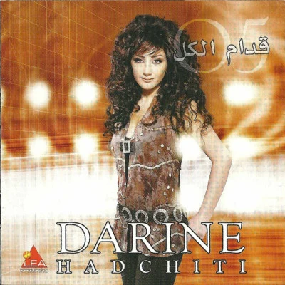 歌手 Darine Hadchiti