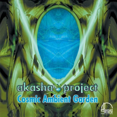 Akasha Project 歌手