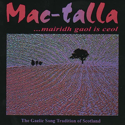 歌手 Mac-Talla