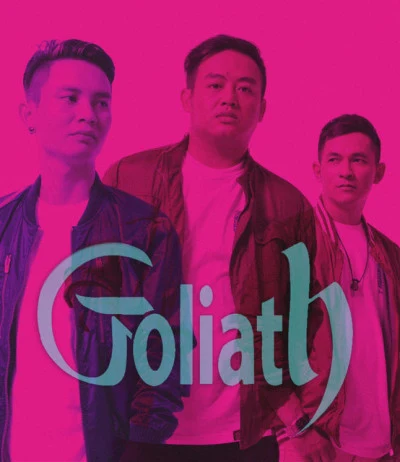 Goliath 歌手