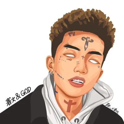 賽文GOD 歌手