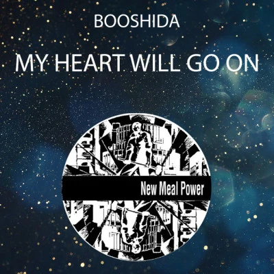 Booshida 歌手