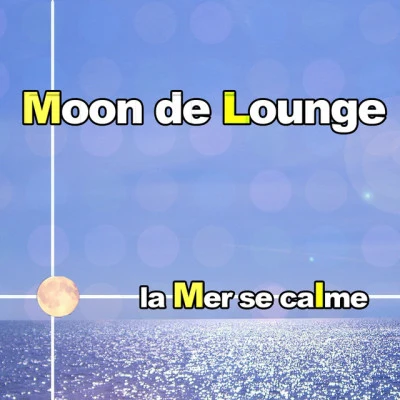 歌手 Moon de LoungeSven Andersson