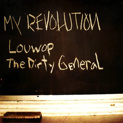 歌手 Louwop The Dirty GeneralDivine Brown