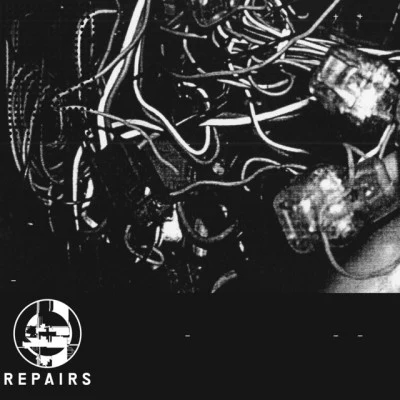 歌手 Repairs