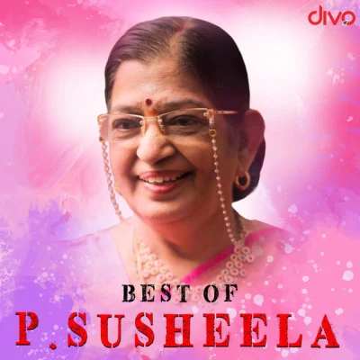 P. Susheela 歌手