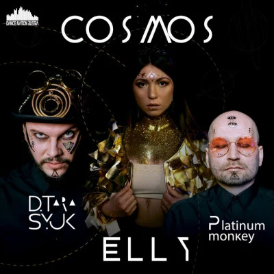 歌手 Elly WildD.TarasyukPlatinum Monkey