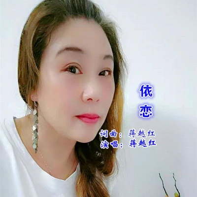 阿倫 歌手