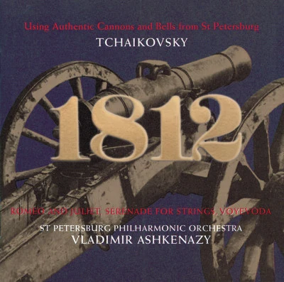 Leningrad Military Orchestra/St.Petersburg Chamber Choir/Saint Petersburg Philharmonic Orchestra/Vladimir Ashkenazy The 101 Most Essential Classical Music Pieces Ever