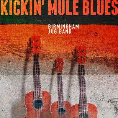 歌手 Birmingham Jug Band